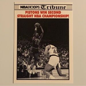 1990 NBA HOOPS TRIBUNE #341